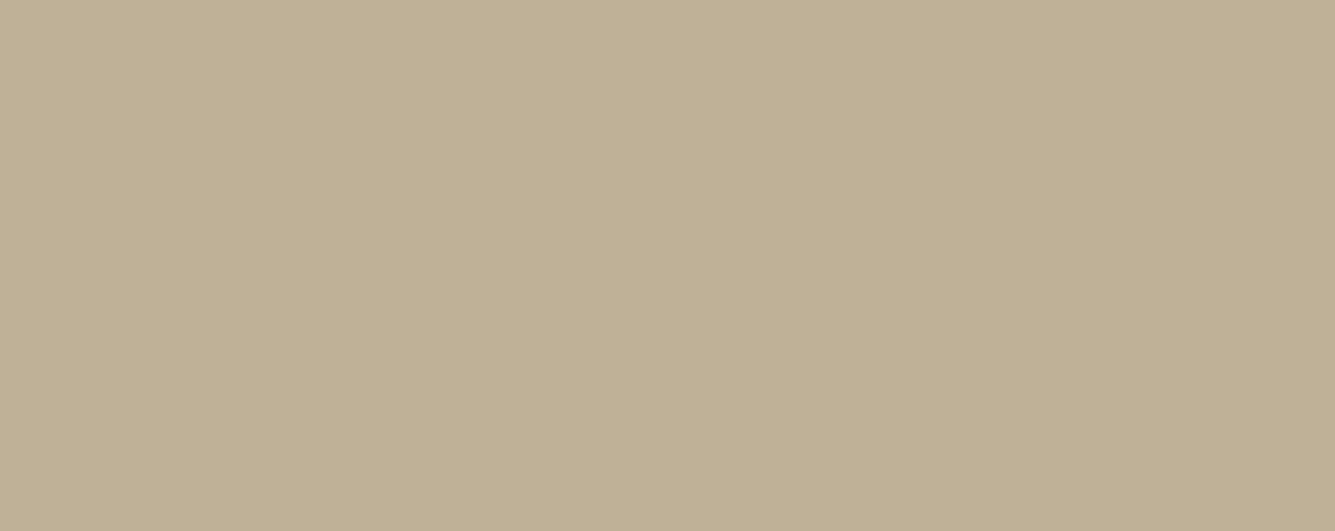 Керамическая плитка Azori Colormix Vanilla 20,1x50,5 купить в Астрахани | Клондайк Астрахань Официальный сайт